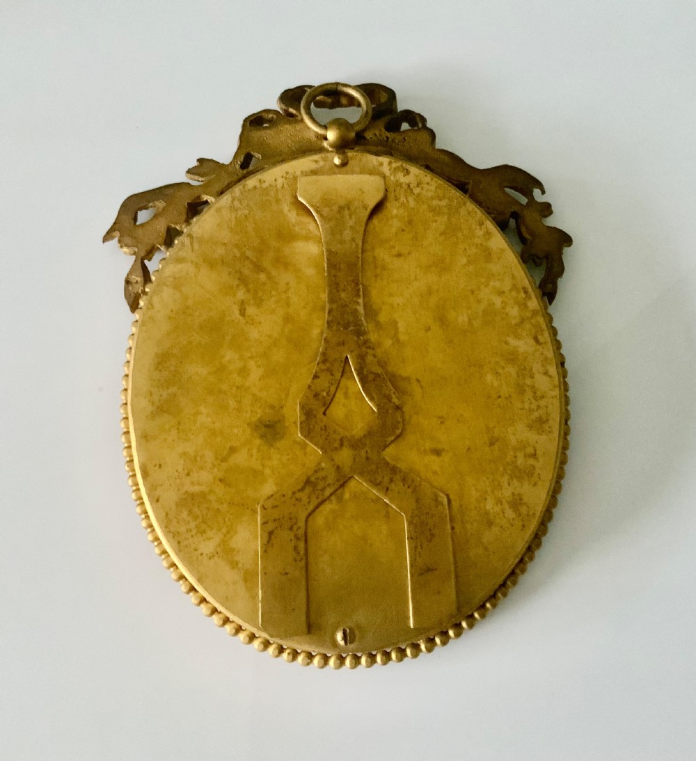 Late 19th century ormolu frame View VI