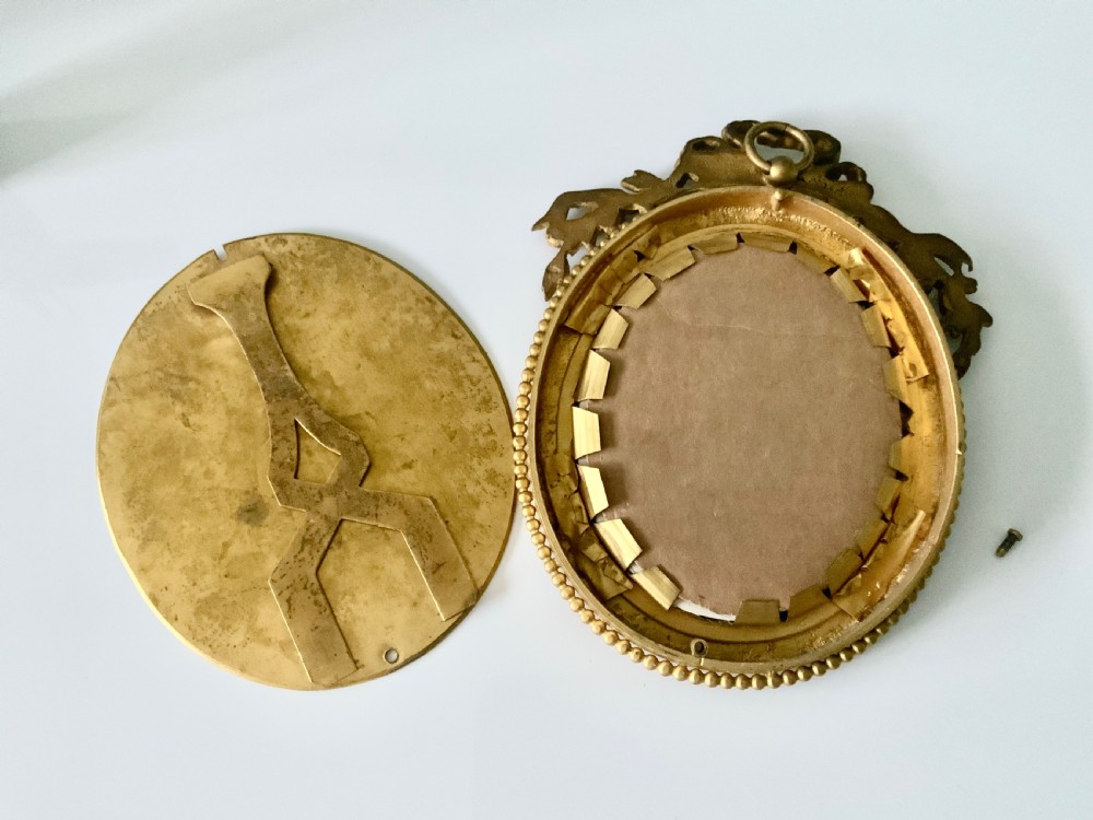 Late 19th century ormolu frame View VII