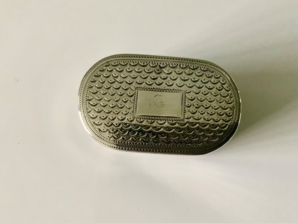 Georgian silver nutmeg grater