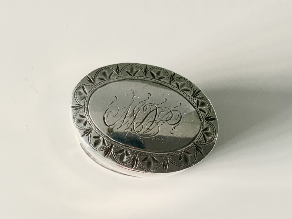 Georgian silver nutmeg grater