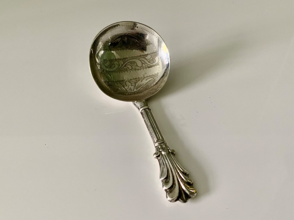 Victorian silver caddy spoon - George Unite