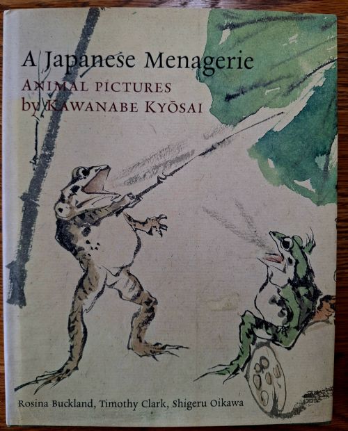 RARE PAIR OF JAPANESE PAINTINGS ON SILK FROG BATTLE CIRCA 1890 - ADDITIONAL PHOTO 10
