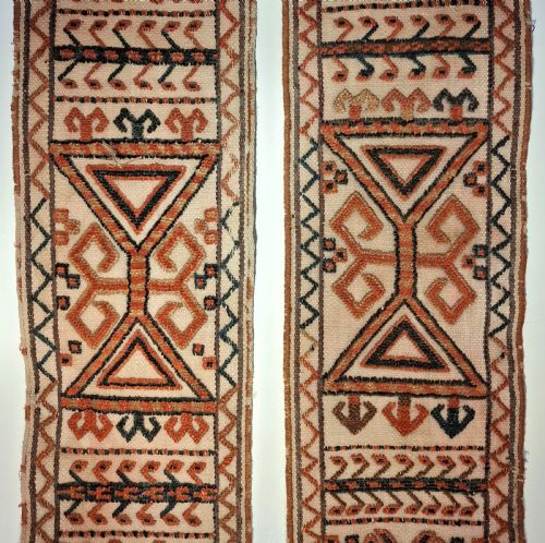 RARE TURKOMAN TENT BAND CIRCA 1880 - ADDITIONAL PHOTO 4