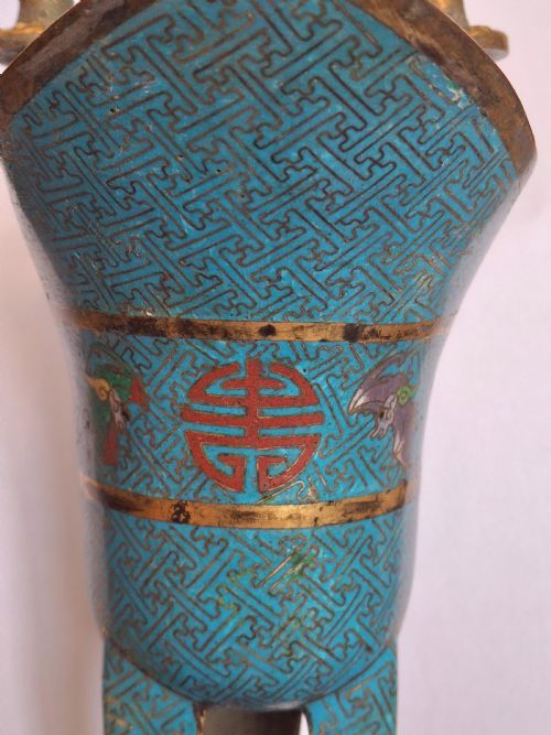 RARE CHINESE CLOISONNE ENAMEL ARCHIASTIC WINE VESSEL JUE CUP CIRCA 1860 - ADDITIONAL PHOTO 2