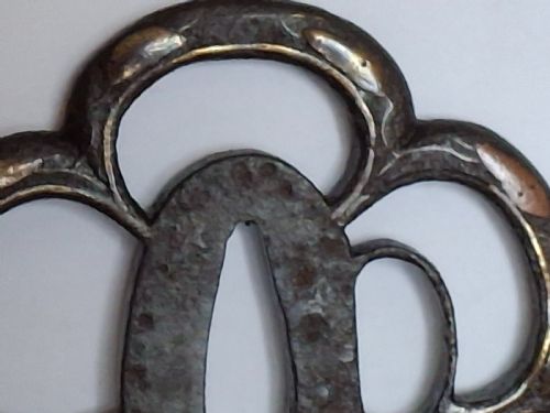 JAPANESE IRON TSUBA GUARD COPPER INLAY EDO PERIOD CIRCA 1750 - ADDITIONAL PHOTO 11