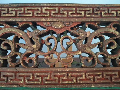 CHINESE CARVED WOODEN PANELS PLAQUES 12 NO CIRCA 1880 - ADDITIONAL PHOTO 2