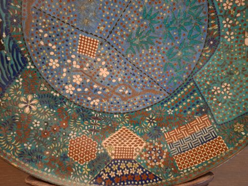 LARGE RARE JAPANESE CLOISONNE ENAMEL PLATE SPECTACULAR DECORATION CIRCA 1870 - ADDITIONAL PHOTO 5