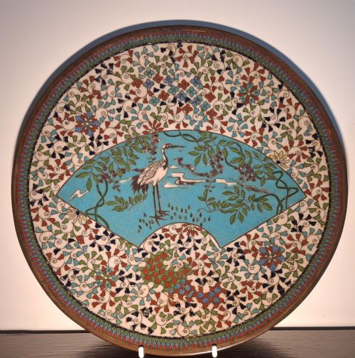 Field Photo 2