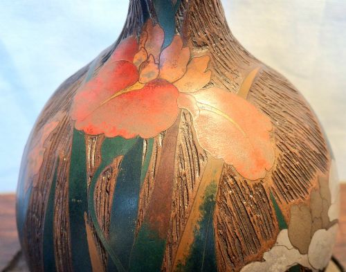 Field Photo 4
