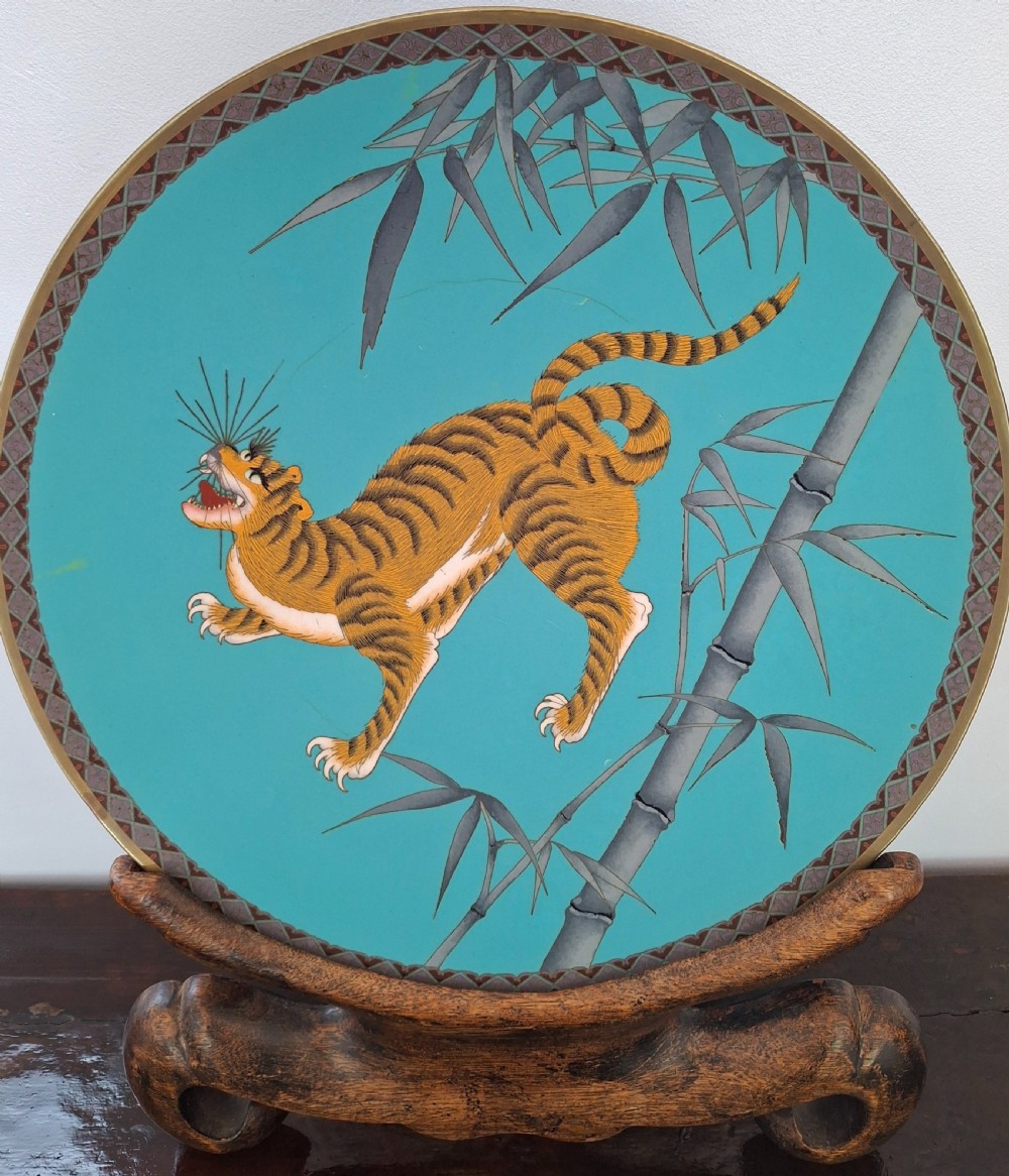 Rare Japanese Cloisonne Enamel 'Tiger and Bamboo' Charger. Circa 1900. View IV