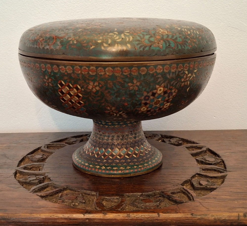 A Japanese cloisonne enamel lidded pedestal bowl showcasing complex geometric wirework patterns on the exterior and a turquoise enamelled interior. View XI