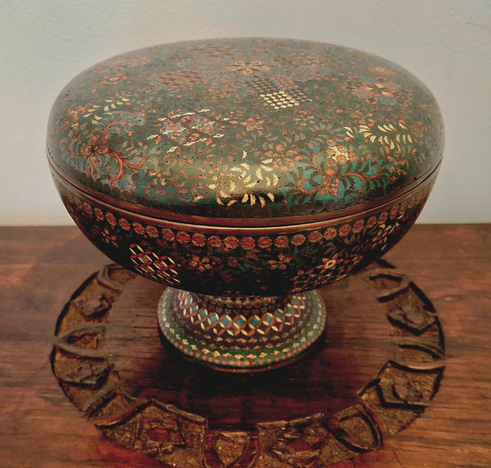 A Japanese cloisonne enamel lidded pedestal bowl showcasing complex geometric wirework patterns on the exterior and a turquoise enamelled interior. View II