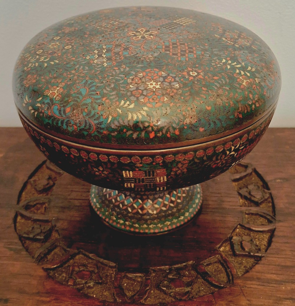 A Japanese cloisonne enamel lidded pedestal bowl showcasing complex geometric wirework patterns on the exterior and a turquoise enamelled interior. View V