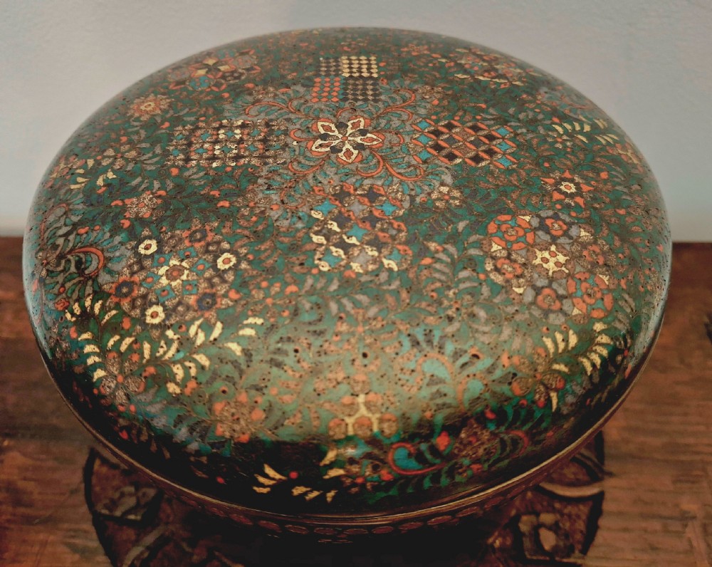 A Japanese cloisonne enamel lidded pedestal bowl showcasing complex geometric wirework patterns on the exterior and a turquoise enamelled interior. View VI