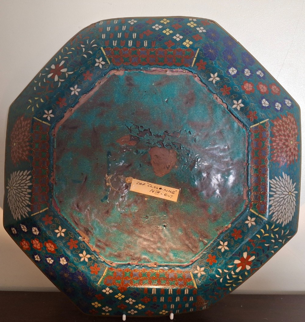 An octagonal antique Japanese cloisonne enamel tray featuring a central bird on a flowering branch surrounded by colourful geometric brocade panels. View XIV