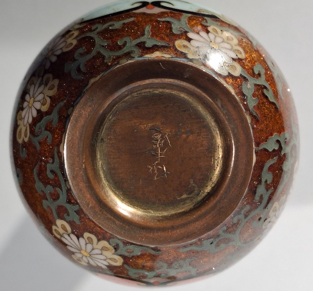 A pair of Japanese Meiji period cloisonne enamel miniature vases featuring detailed dragon and phoenix medallions on brown and light blue grounds. View XV