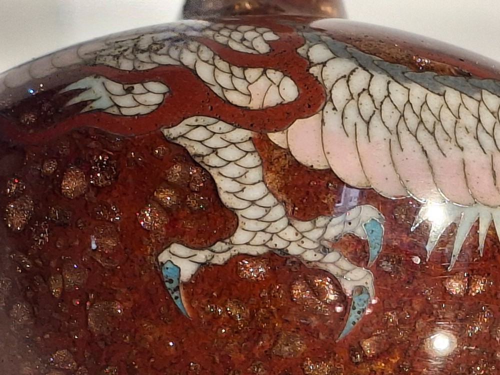 A miniature dark red Japanese cloisonne enamel vase featuring a detailed coiled dragon motif and a slender neck. View XIV