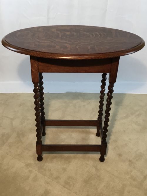 Oval Oak Lamp Table