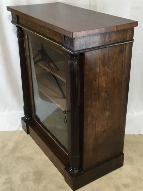 Brass Inlaid 


Brass Inlaid Rosewood Glazed Side Cabinet