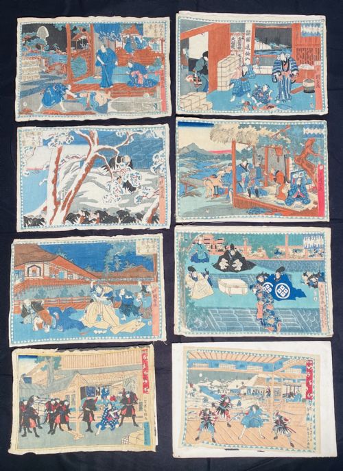 Fine Set of 8 Fine Quality Japanese Prints (Unframed)