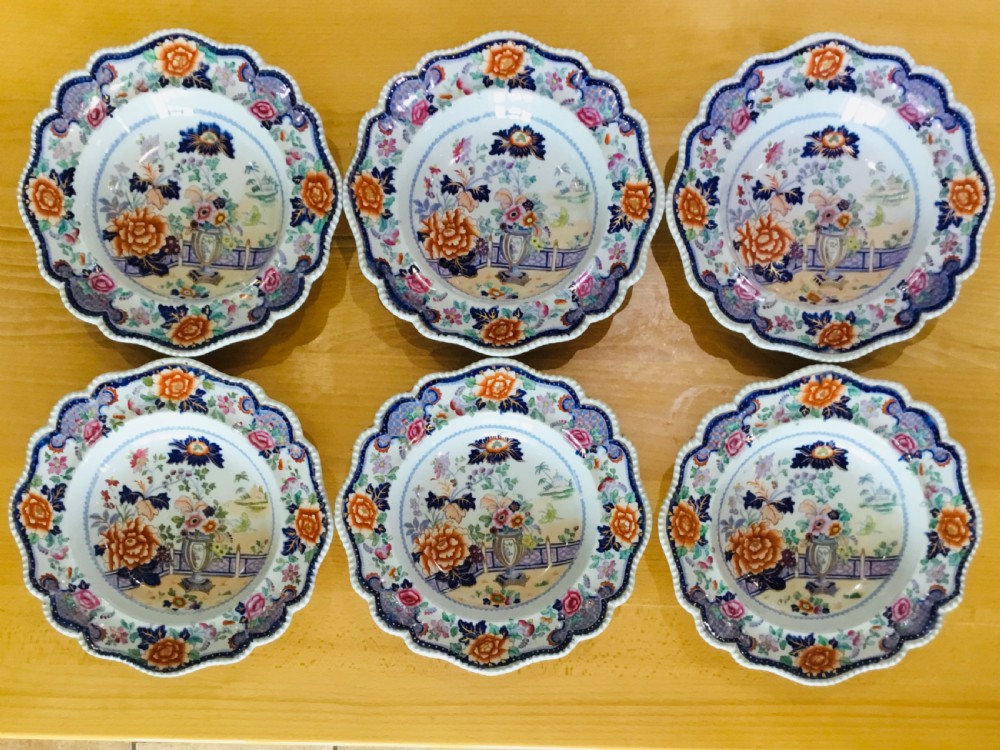 George IV Set of Six Dishes by Hicks, Meigh & Johnson  View II