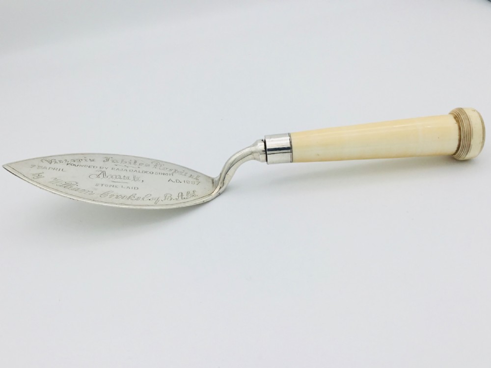 1887 Ceremonial Foundation Trowel
