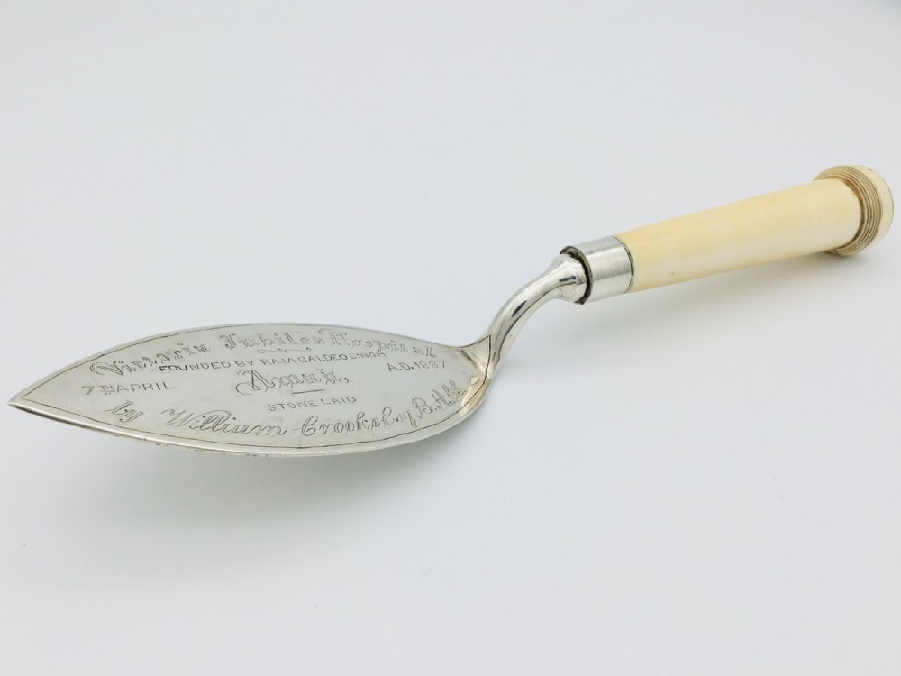 1887 Ceremonial Foundation Trowel View VI
