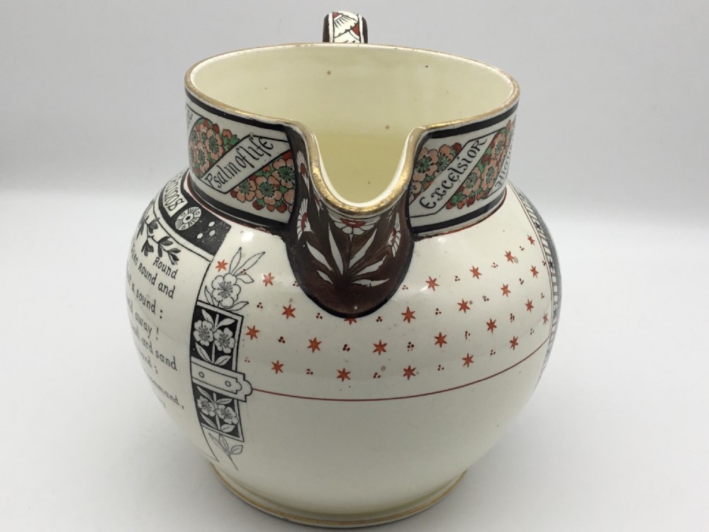 Creamware Longfellow Jug by Josiah Wedgwood Circa  1880 View VII
