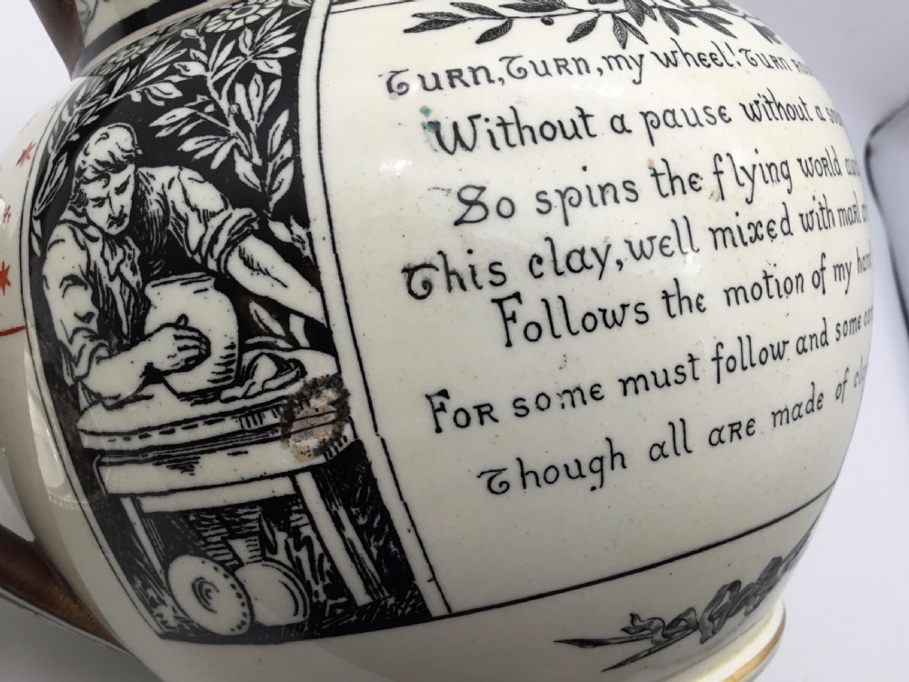Creamware Longfellow Jug by Josiah Wedgwood Circa  1880 View VIII