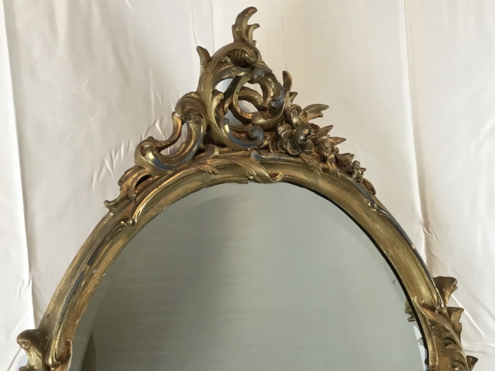Carved Giltwood Mirror  View X