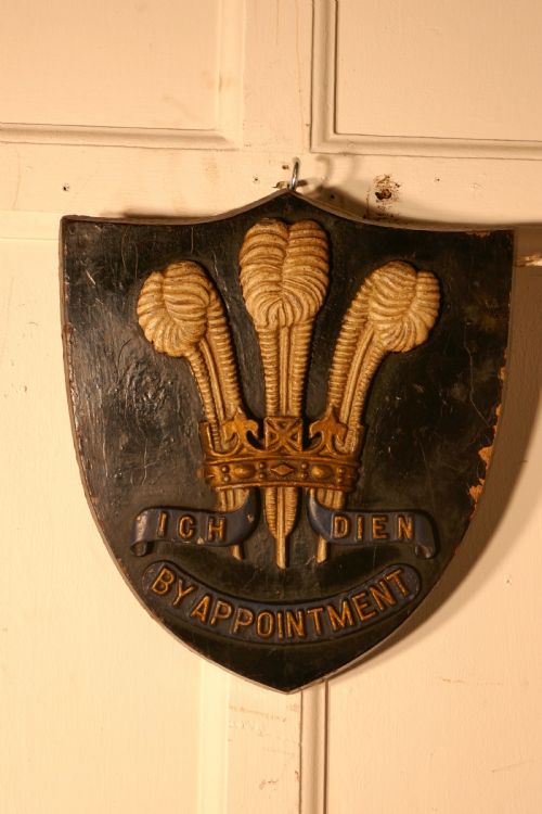 fig 2. 19th Century HRH Edward VII, Prince of Wales Feathers Royal Warrant Plaque