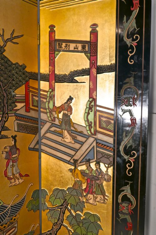 fig 1. Large Heavy Decorated Japanese Lacquer Room Divider Screen