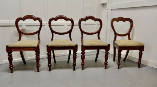 fig 1. Set of 4 Victorian Mahogany Dining Chairs