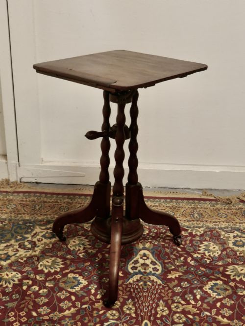 fig 1. 19th Century Mahogany Reading or Music Stand
