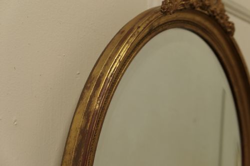fig 2. French Giltwood Oval Wall Mirror