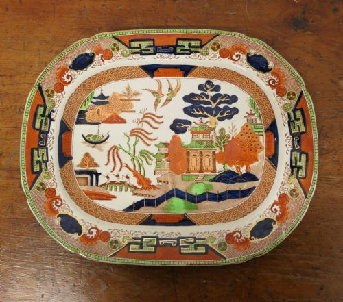 Large Victorian Imari Willow Pattern Meat Plate
