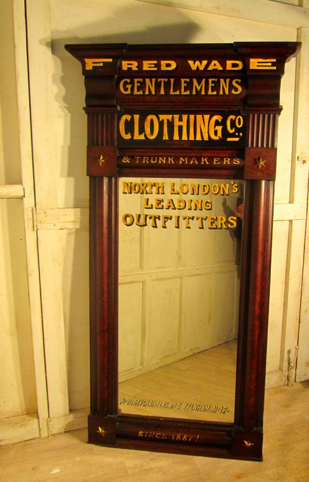 Victorian Mahogany Gentleman’s Outfitter’s Full Length Shop Mirror