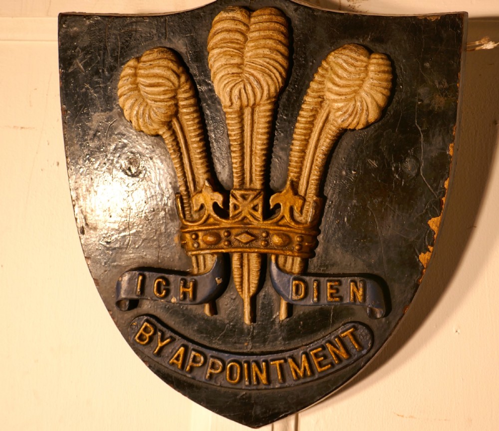 19th Century HRH Edward VII, Prince of Wales Feathers Royal Warrant Plaque  View VI