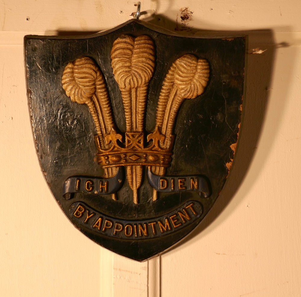 19th Century HRH Edward VII, Prince of Wales Feathers Royal Warrant Plaque  View VII
