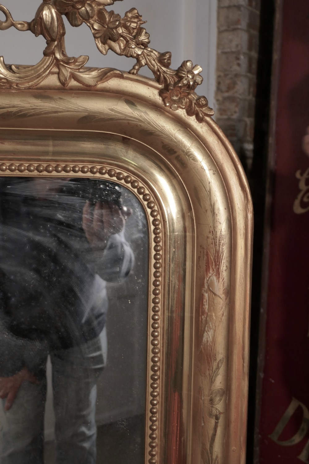 19th Century French Gilt Louis Philippe Wall Mirror View II