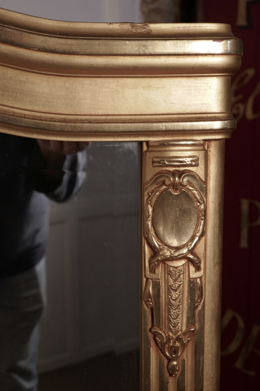 Large 19th Century Napoleon III French Gilt Wall Mirror  View III