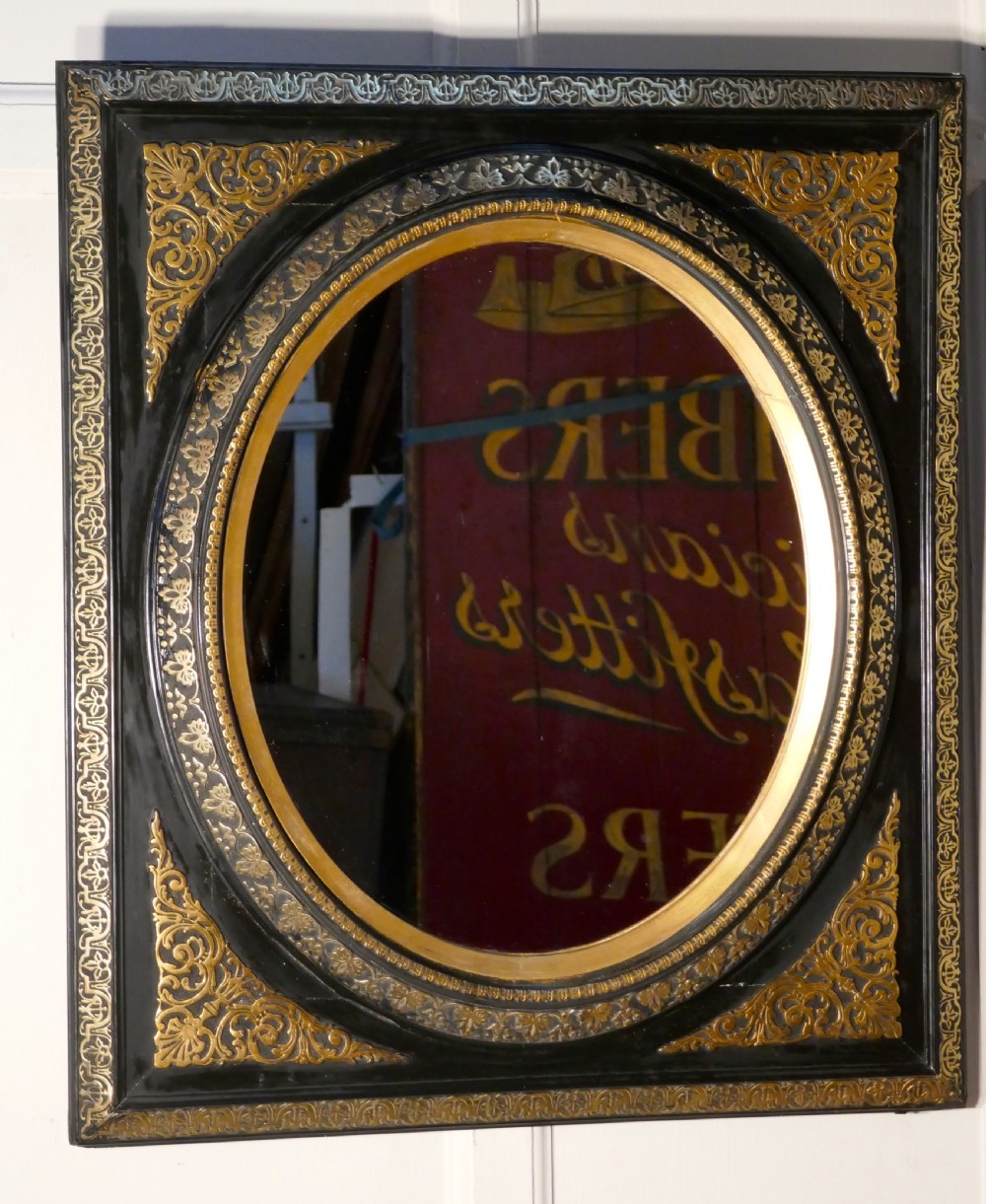 Stunning French Empire Gilt and Lacquer Wall Mirror View IV