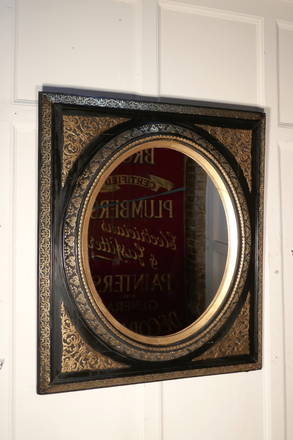Stunning French Empire Gilt and Lacquer Wall Mirror View V