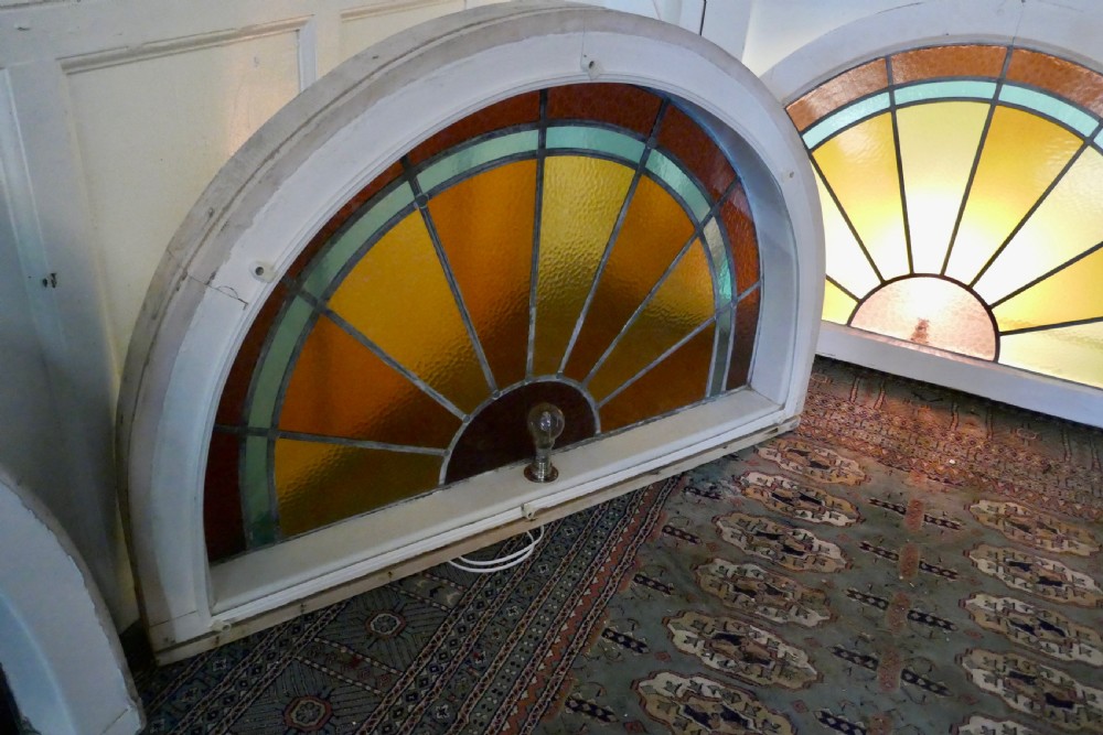 A Set of 4 Large Art Deco Arched Sunburst Stained Glass Windows View VII