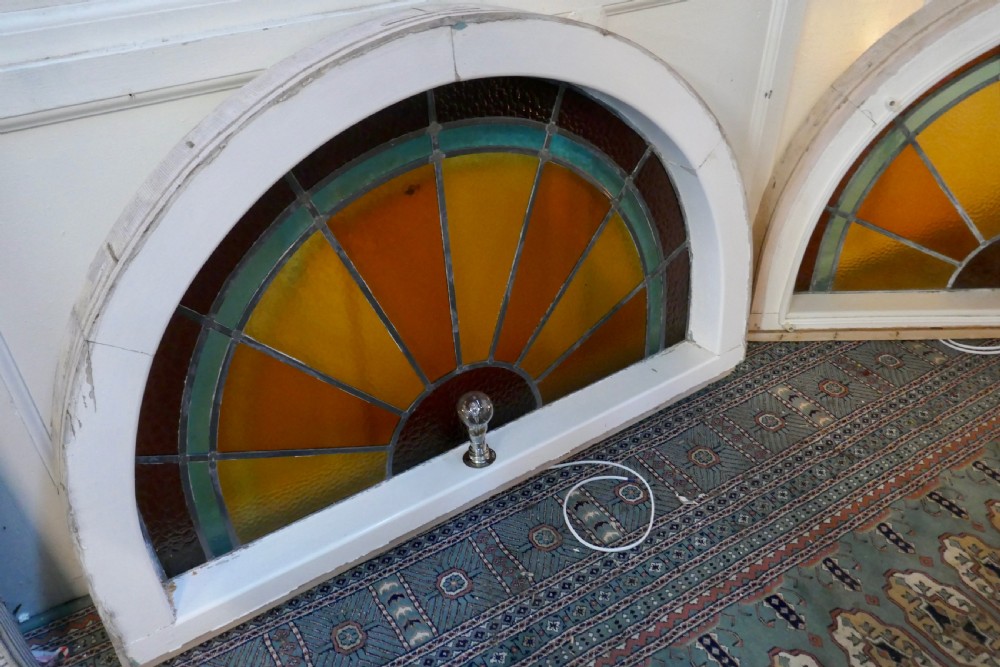 A Set of 4 Large Art Deco Arched Sunburst Stained Glass Windows View IX