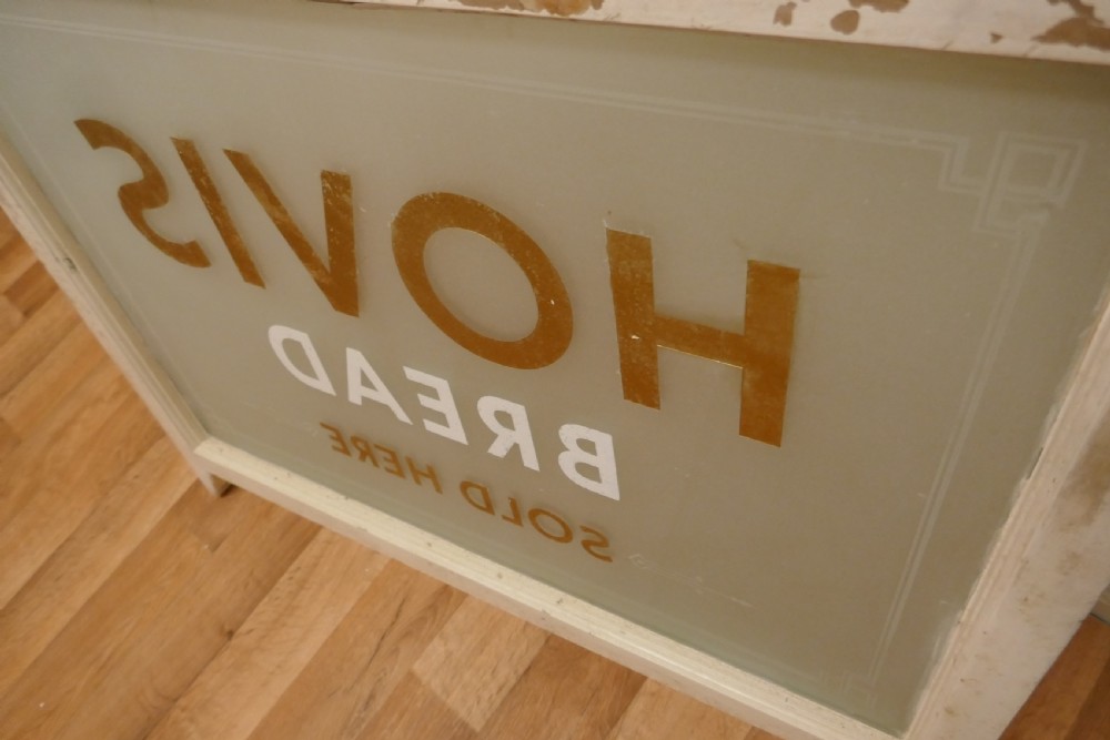 HOVIS, Etched Glass Bakery Advertising Window Sign View V