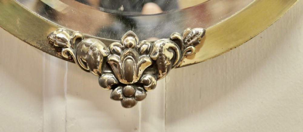 Long Oval Art Deco Gilt Brass Wall Mirror View II