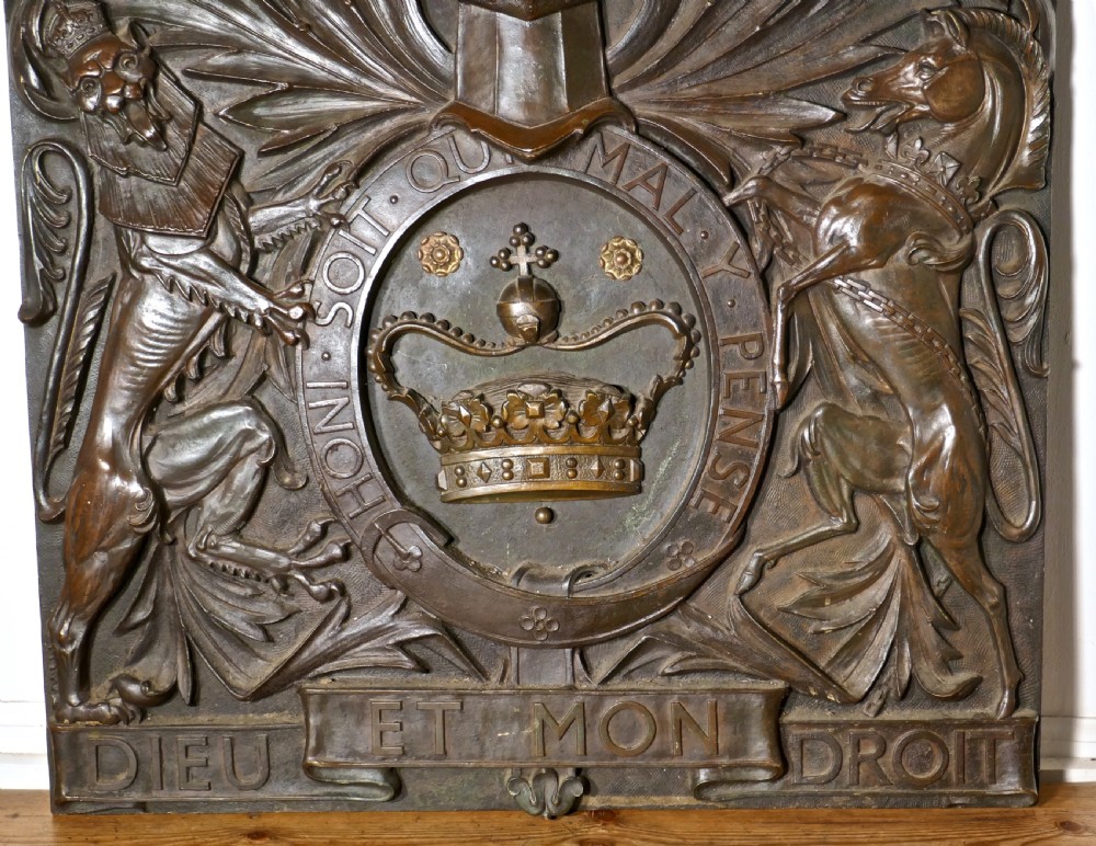 Very Large English Bronze Royal Coat of Arms Shield Wall Plaque  View II