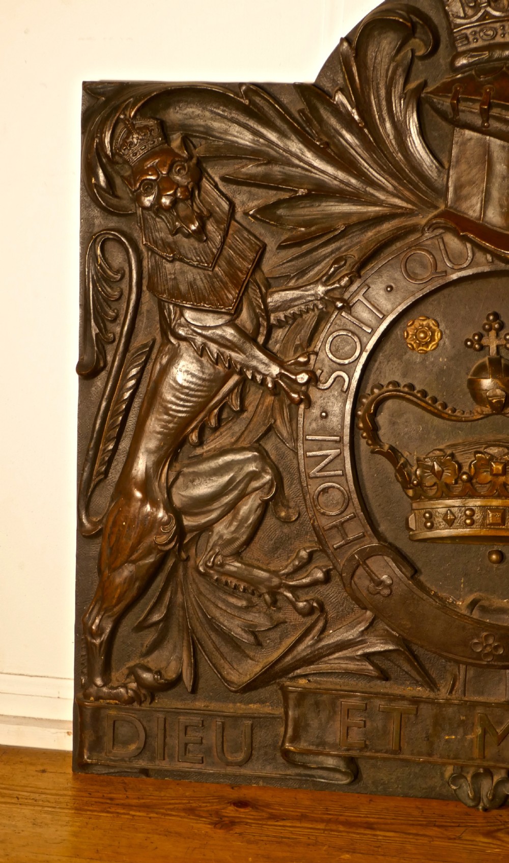 Very Large English Bronze Royal Coat of Arms Shield Wall Plaque  View V