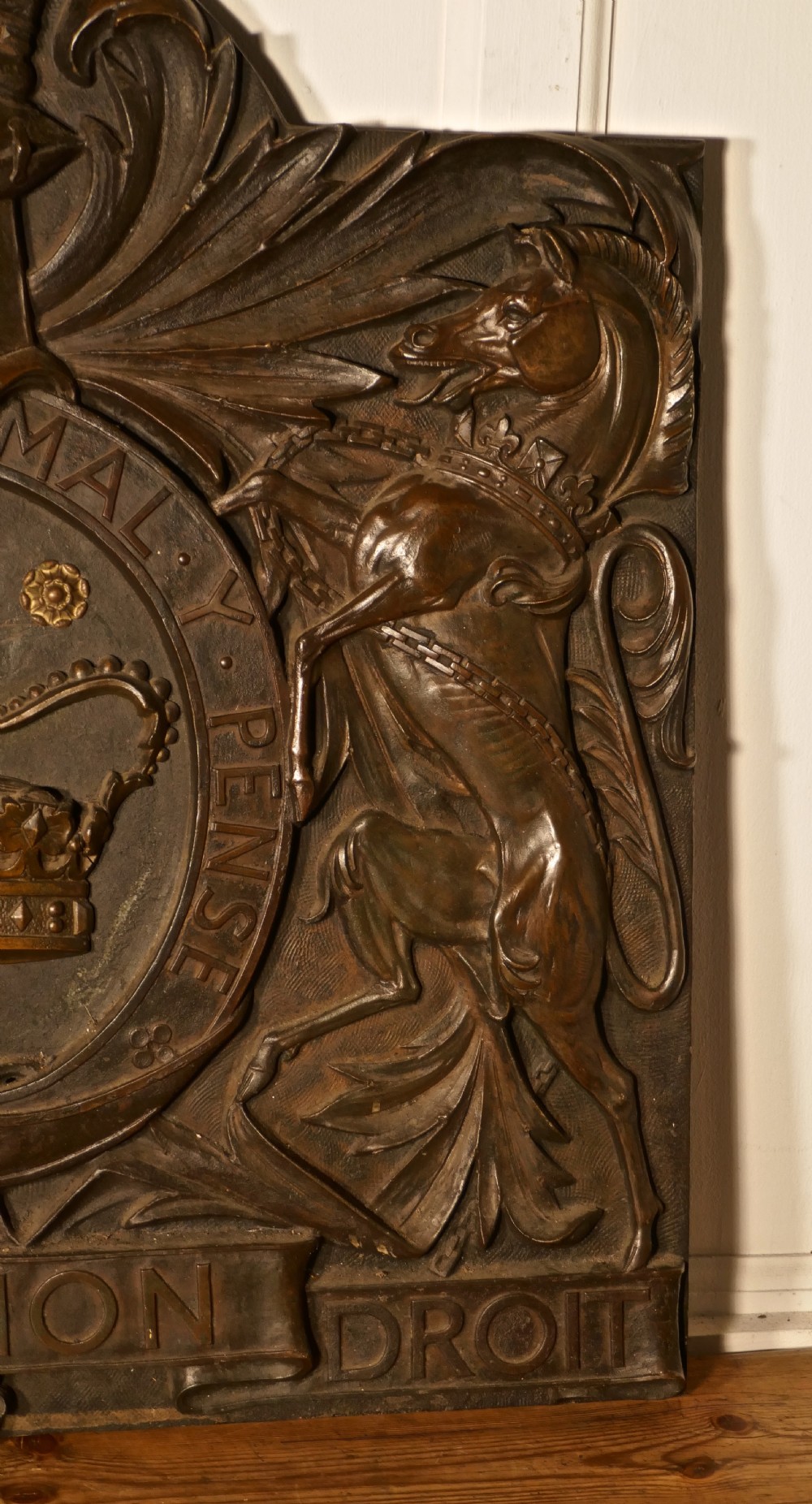 Very Large English Bronze Royal Coat of Arms Shield Wall Plaque  View VI